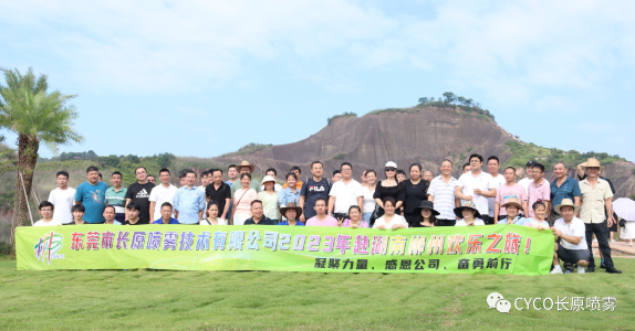 1694507114601098.png image.png