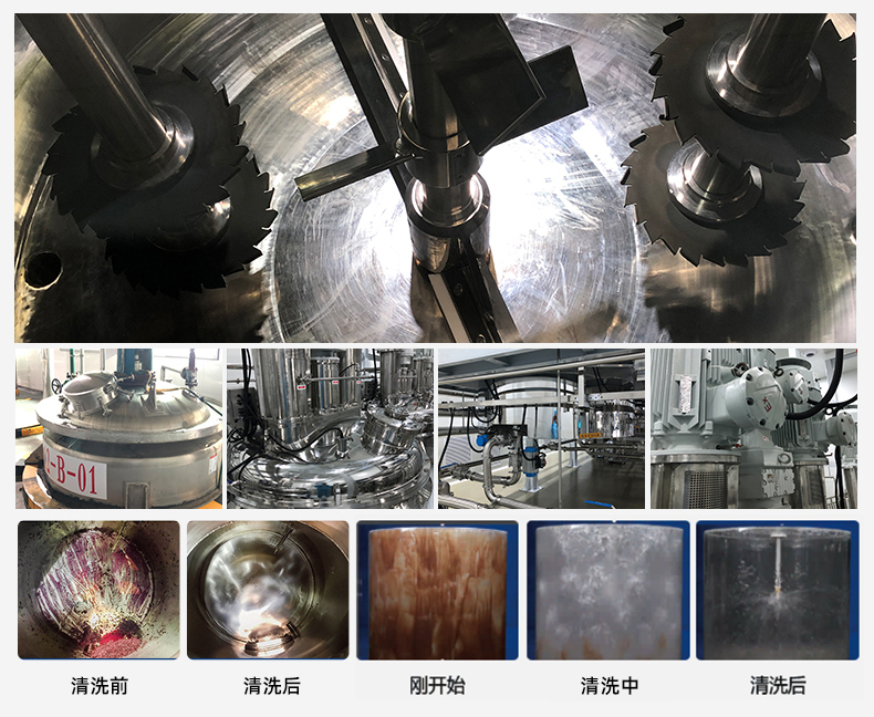 1717055881331644.jpg 瓶罐案例图片.jpg