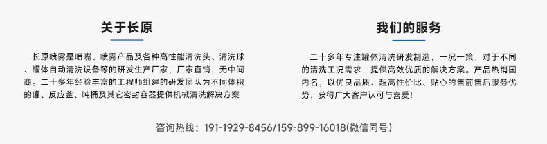 1717549470119181.jpg 关于长原.jpg