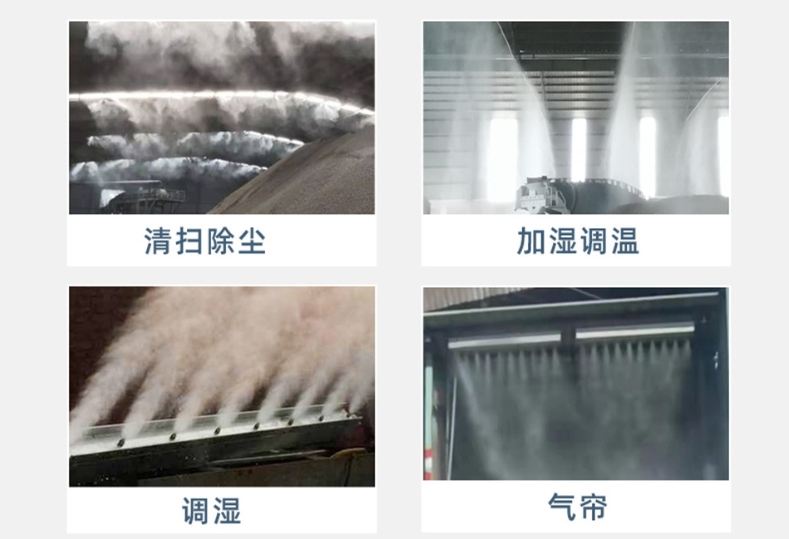 1720145912145597.png K1吹气喷嘴2.png